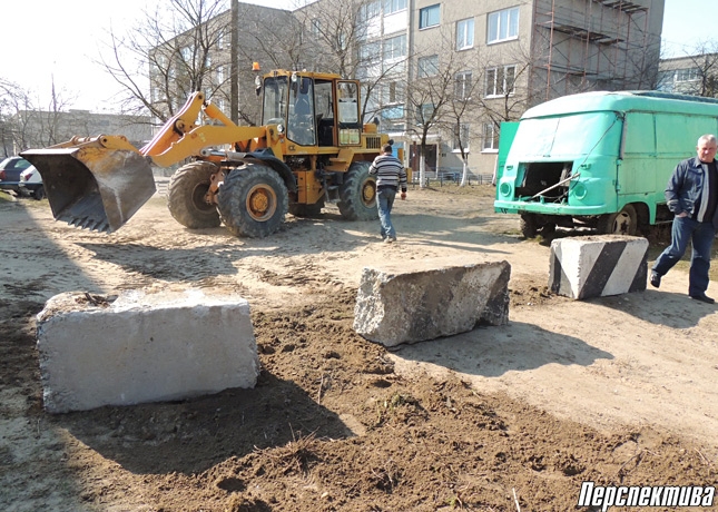 Дворовая логика