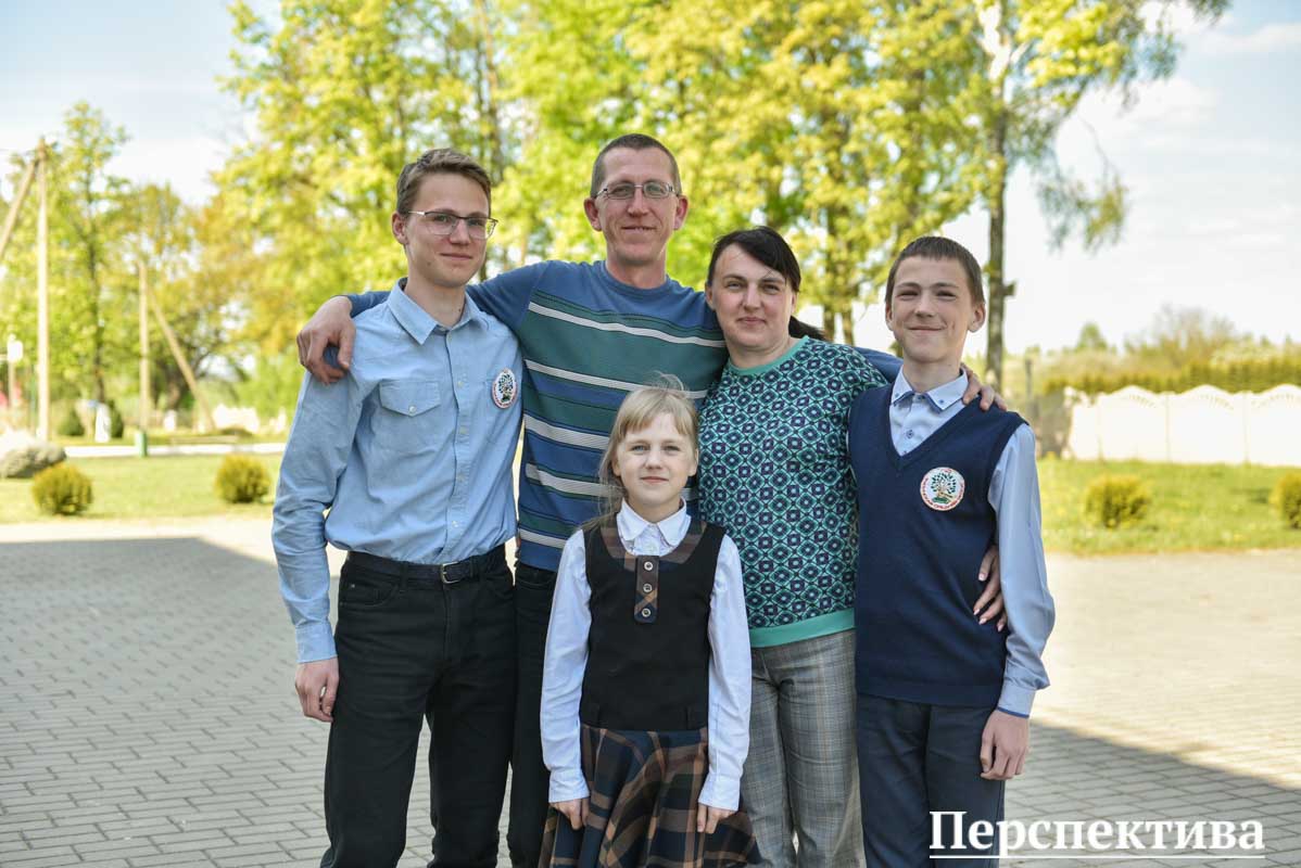 Гродненский районный Совет депутатов и Гродненский райисполком поздравляют с Международным днем семьи!