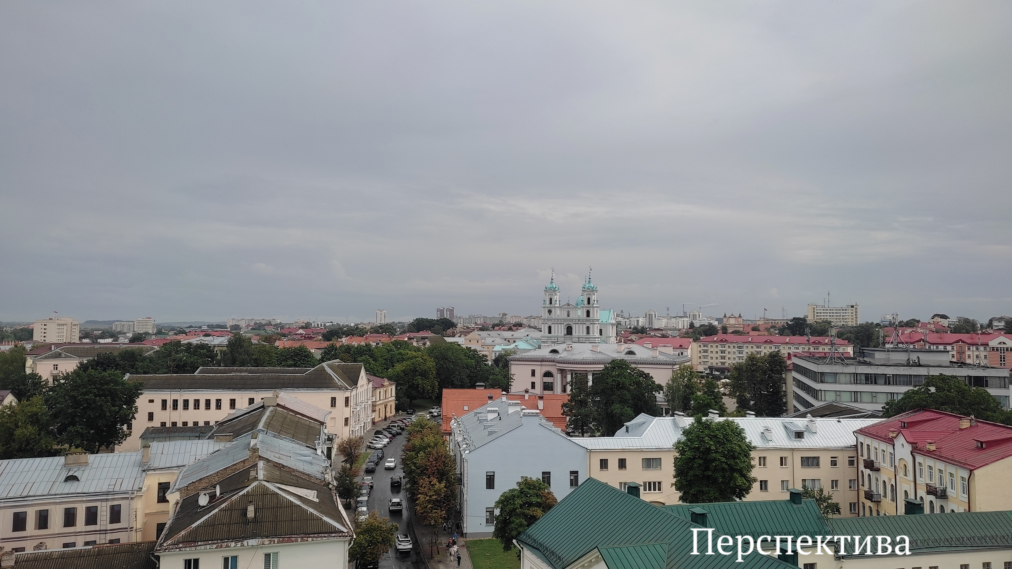 Виды Гродно с пожарной каланчи