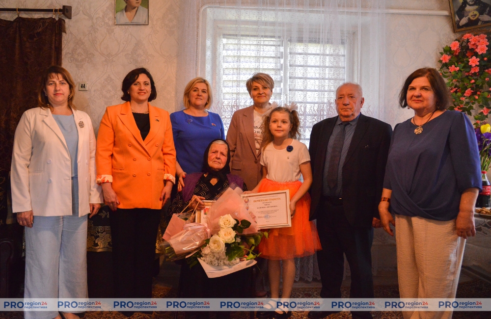 Бывшая малолетняя узница Казимира Чигер из Конюхов отметила 90-летие
