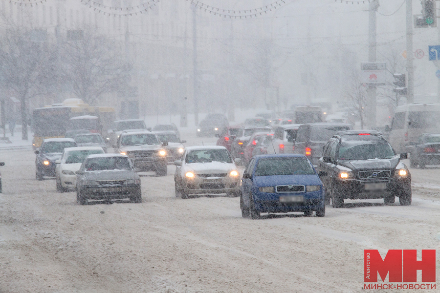 Вниманию водителей! Желтый уровень опасности объявлен на 30 ноября в Беларуси