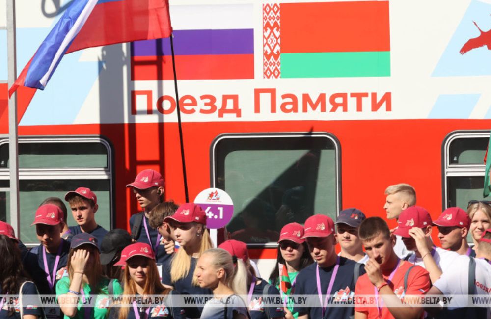 "Поезд Памяти" отправится 22 июня из Бреста