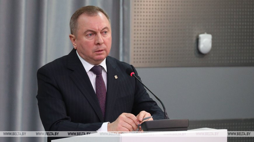 Макей сделал прогноз о развитии отношений Беларуси с ЕС после выборов