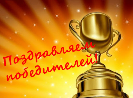 Любительские объединения и клубы по интересам Гродненского района удостоены наград