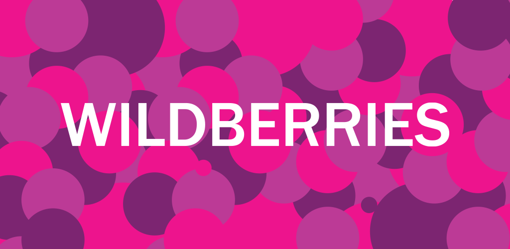 Лукашенко поручил разобраться с нарушениями со стороны Wildberries
