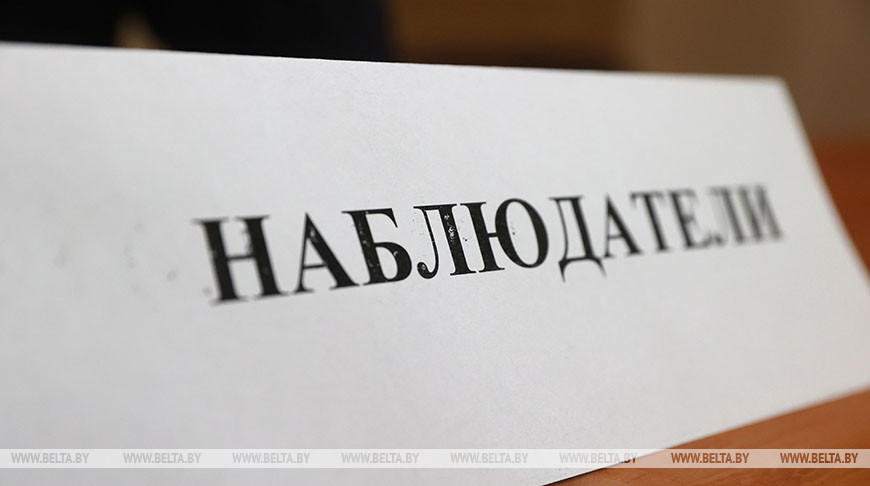 Наблюдатель от СНГ: в Гродненской области голосование проходит активно и в спокойной обстановке