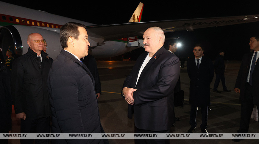 Александр Лукашенко прибыл в Астану для участия в крупном азиатском форуме и саммите СНГ. Чем это важно для Беларуси?