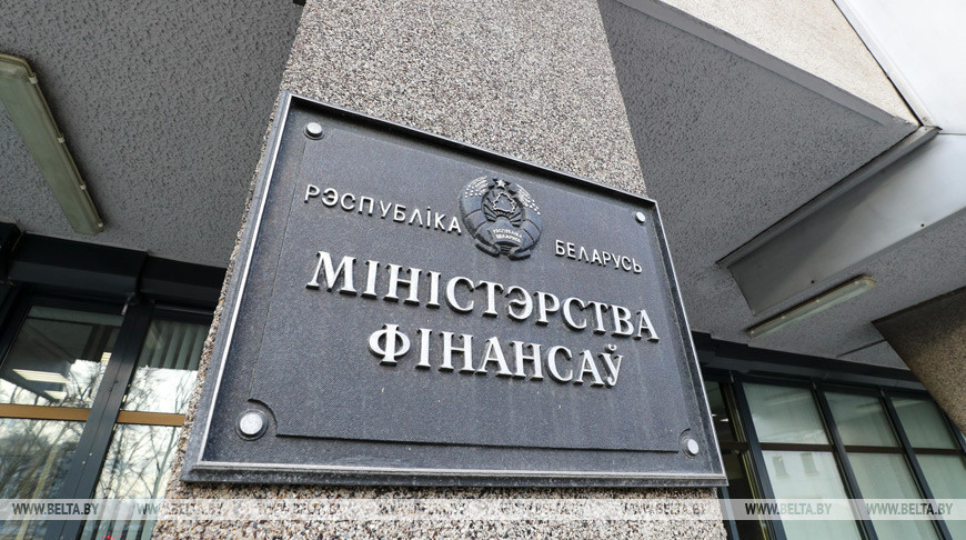 Беларусь выплатила процентный доход по евробондам