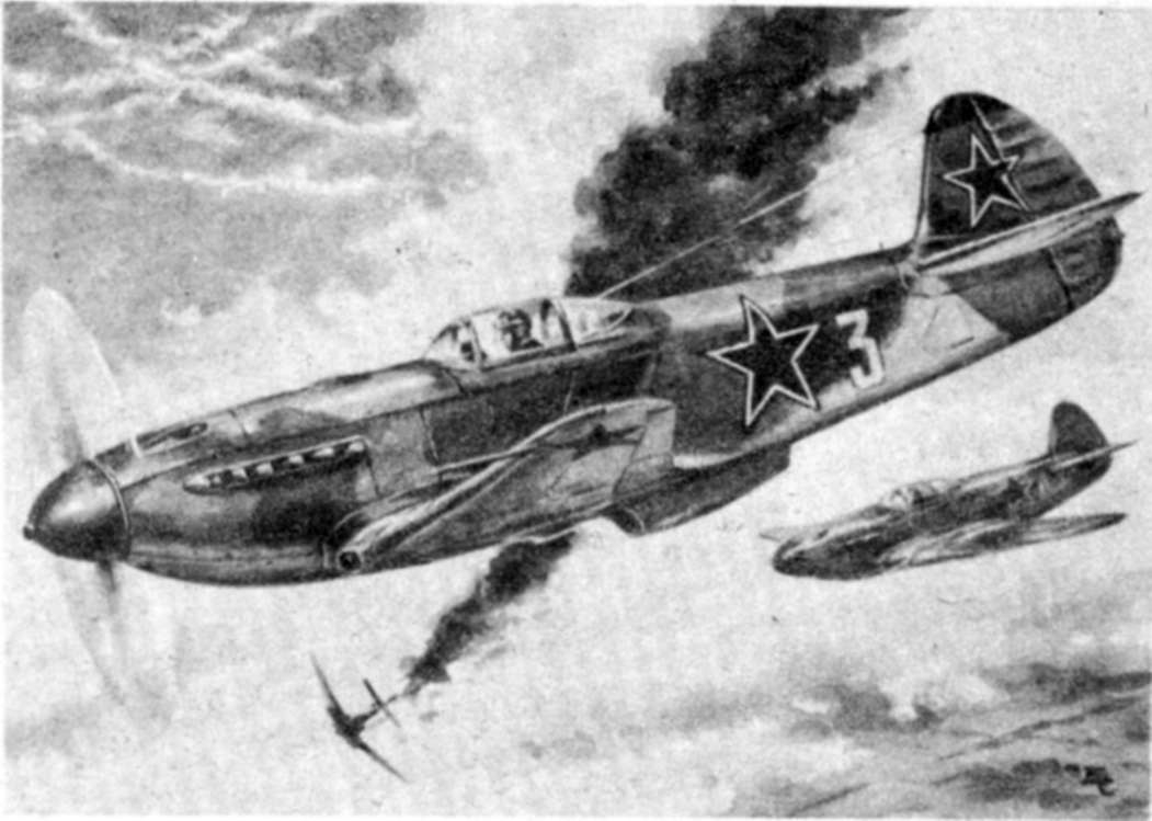 Летчики 127-го авиаполка 22 июня 1941-го одними из первых приняли бой