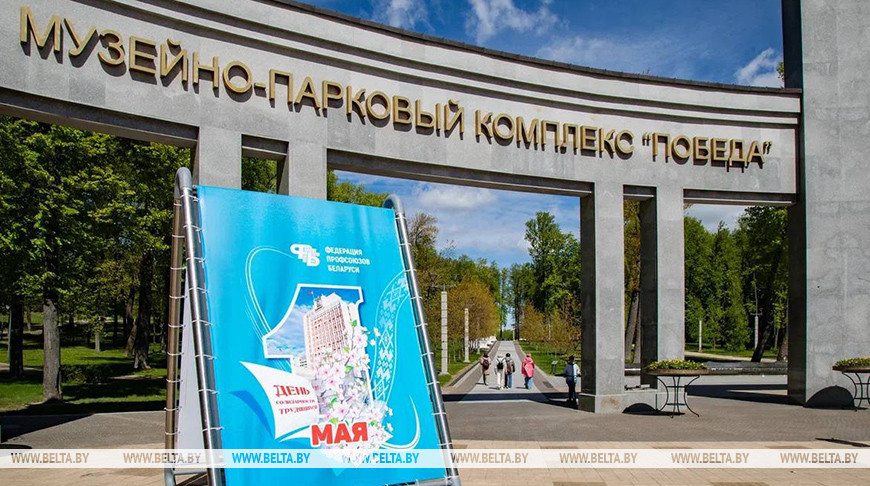 Александр Лукашенко: "Только с опорой на собственные силы и таланты белорусы смогли построить независимое и успешное государство"