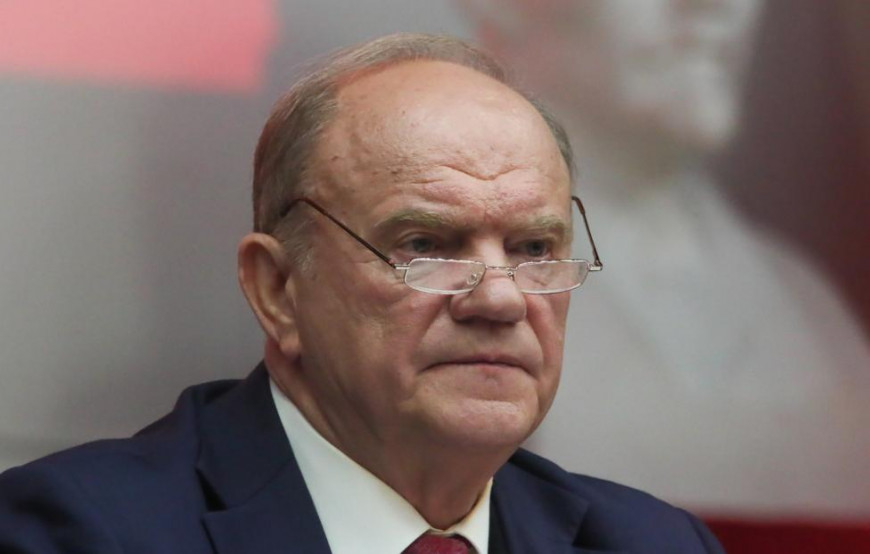 Лукашенко поздравил лидера КПРФ Геннадия Зюганова с днем рождения
