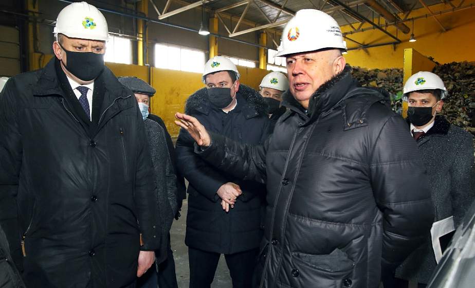 Картон, стекло и пластик на экспорт. Во время рабочей поездки заместителя премьер-министра Беларуси Анатолия Сивака обсуждены вопросы эффективного обращения с ТБО