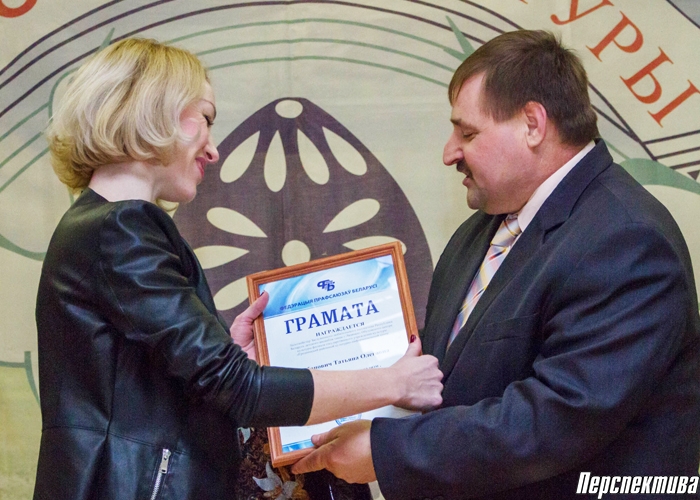 Профком не обидит