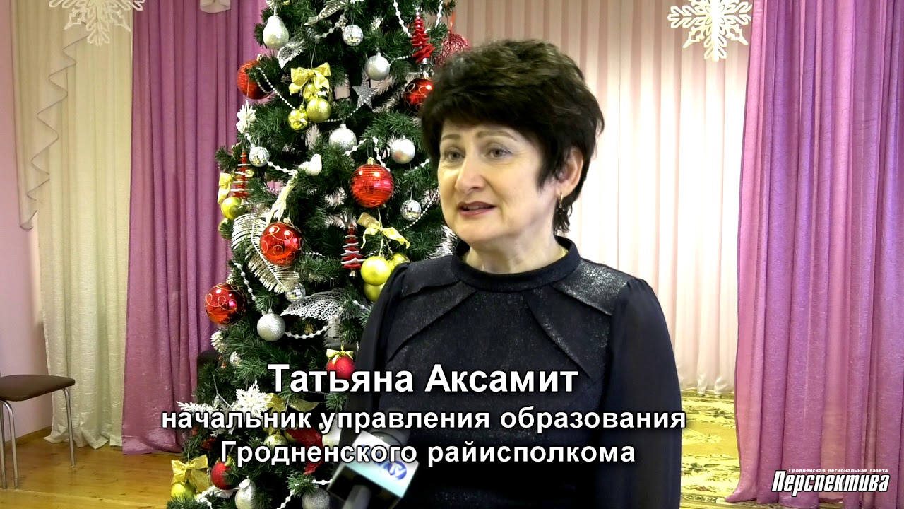 Акция "Наши дети" в районном социально-педагогическом центре