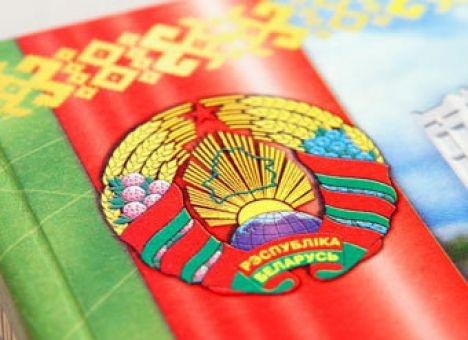 Вчера прошел единый день информирования населения, в рамках которого представители шести информационно-пропагандистских групп Гродненского райисполкома встретились с трудовыми коллективами района