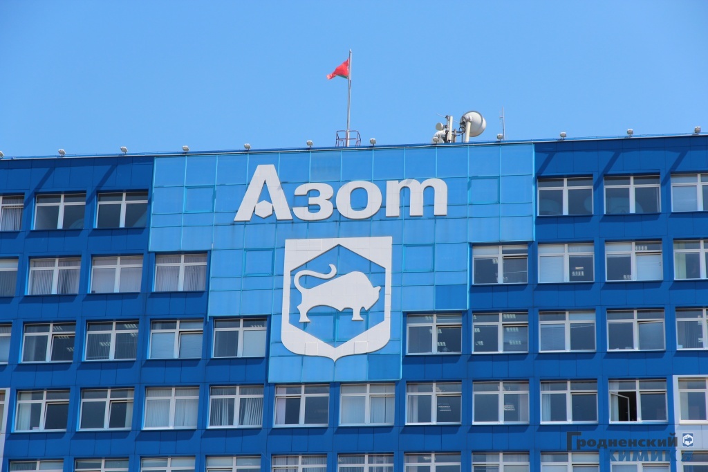 На "Гродно Азоте" планово запустят отделение азотной кислоты и компрессии