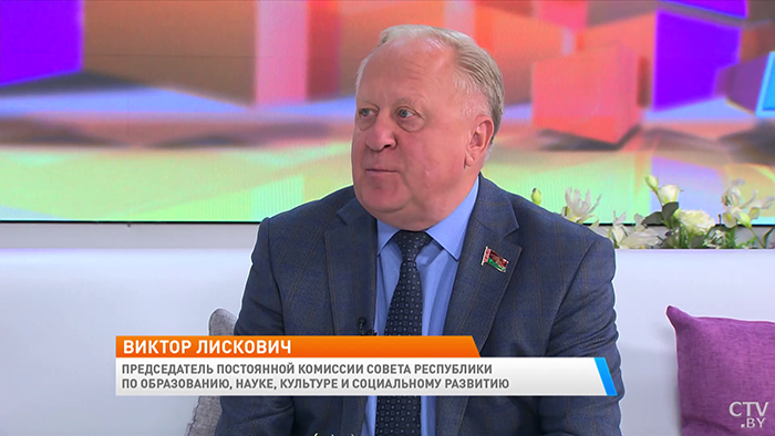 Член Президиума Совета Республики Виктор Лискович принял участие в программе «Новое утро на РТР-Беларусь»