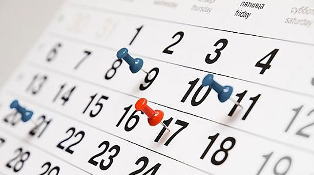 В Беларуси разработан график переноса рабочих дней в 2018 году