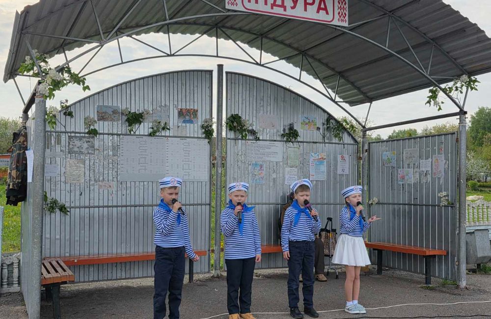 Индура концерт 7