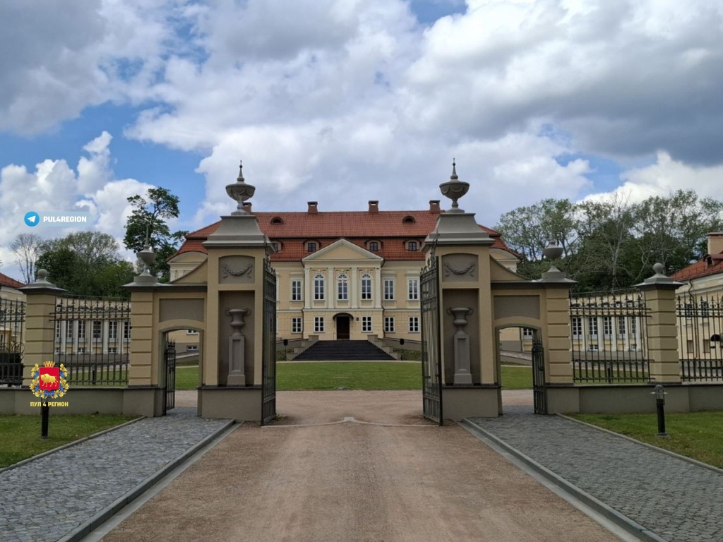 Банковский совет 1