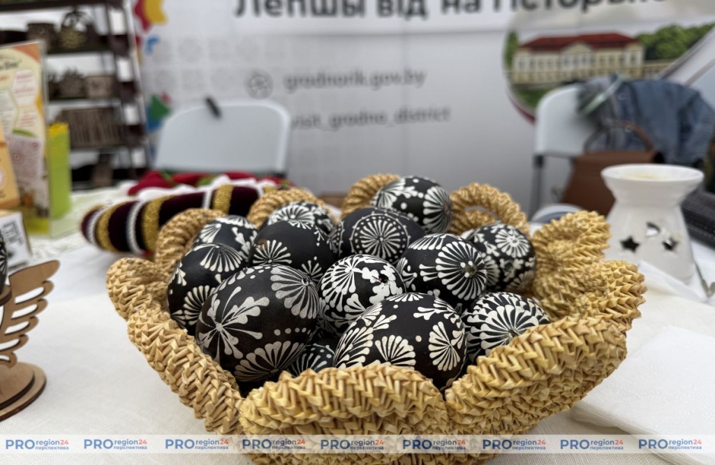 Туристическая выставка 9