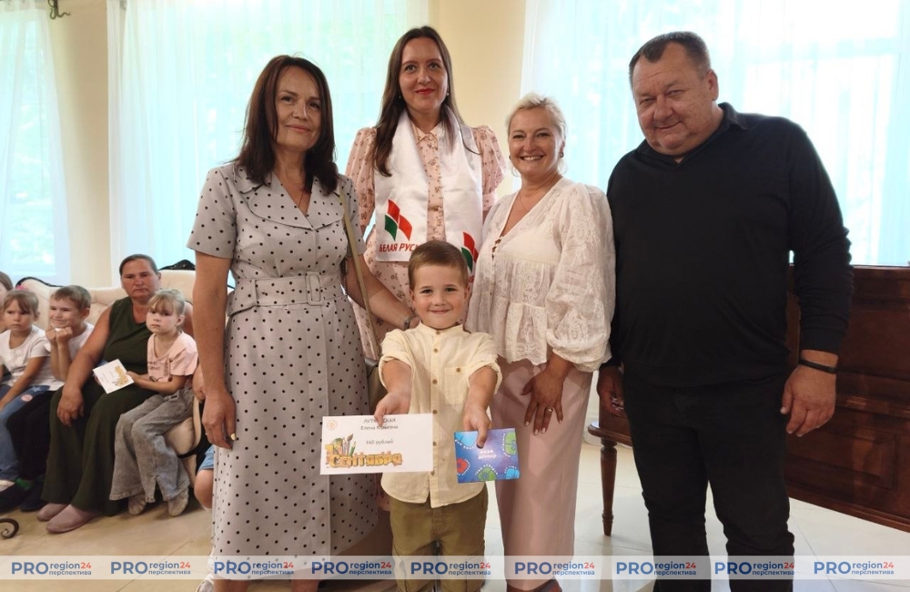 Соберём детей в школу 4