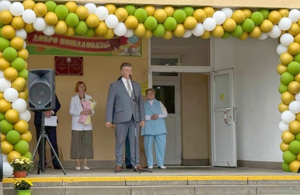 Поздравление 3