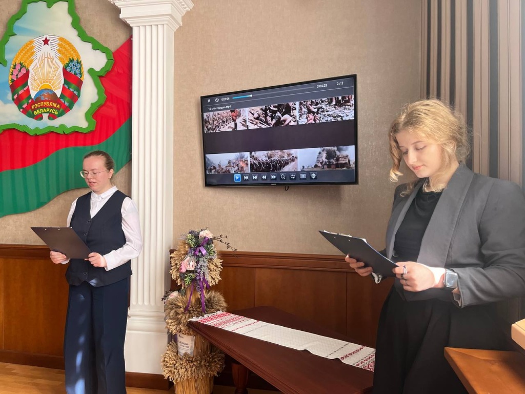изображение_viber_2025-04-26_15-41-52-501.jpg