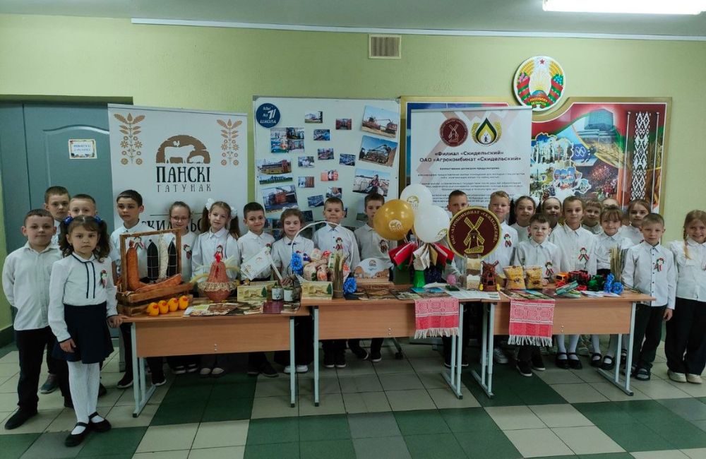 Интерактивные площадки 3