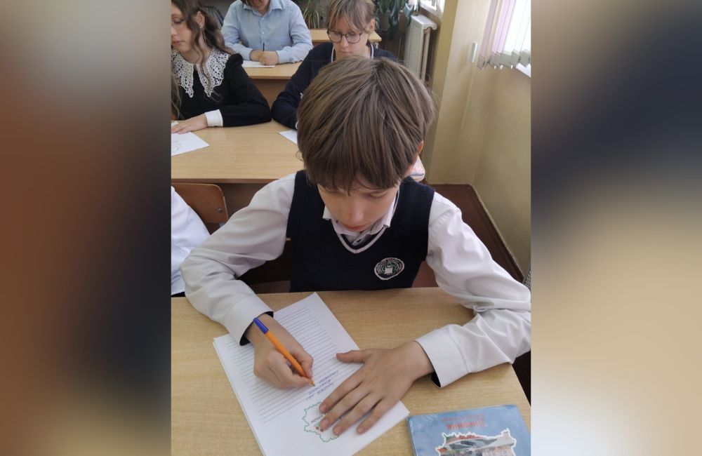 Гвоздика Победы 3