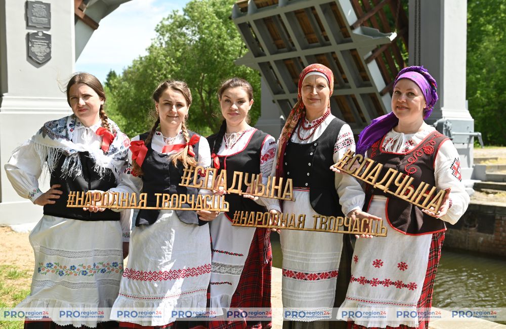 Тыдзень традыцыйнай культуры 11