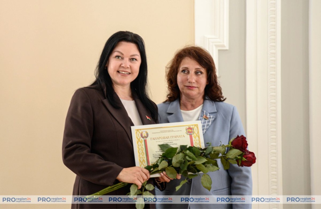 Поздравление 10