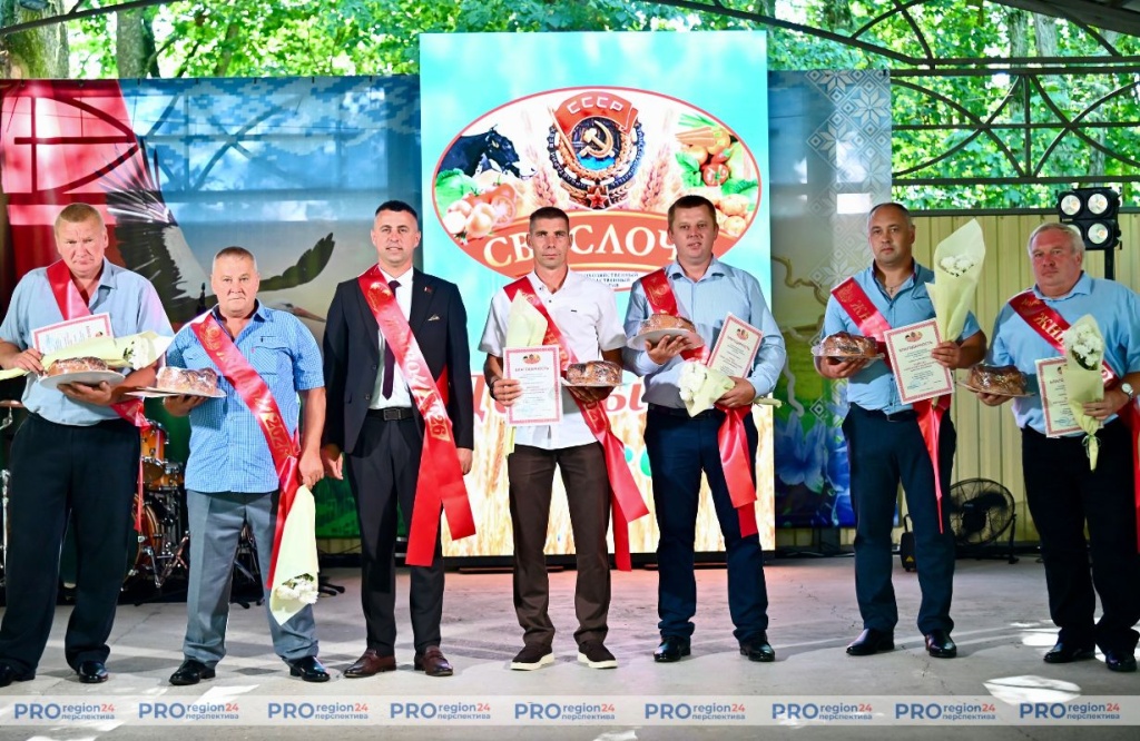 Поздравление 18