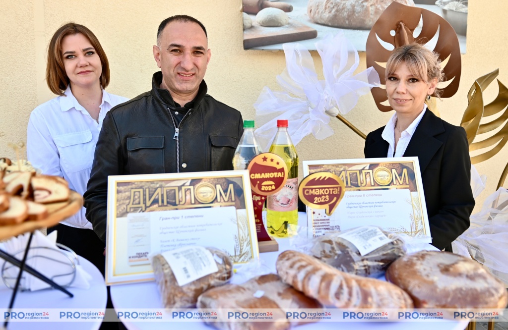 В Скиделе