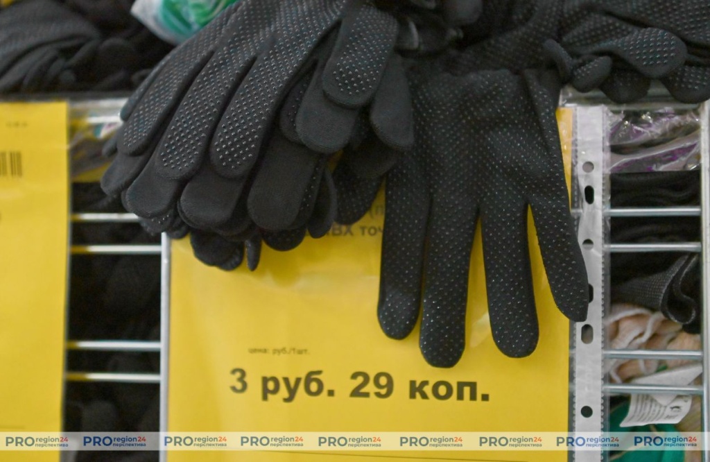 Магазин Спутник 9