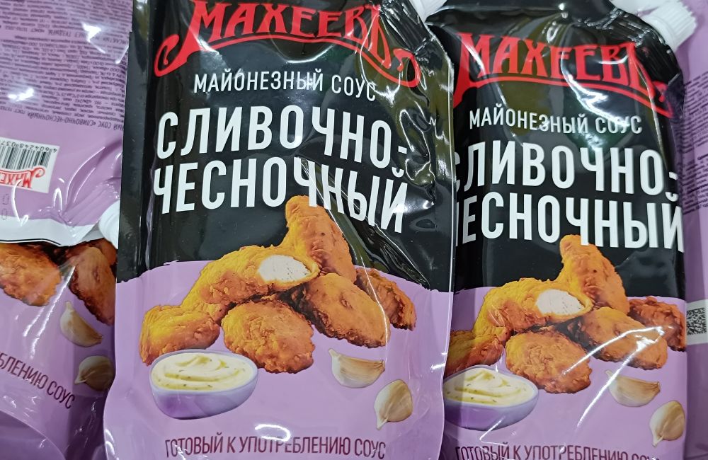 Пикник 11