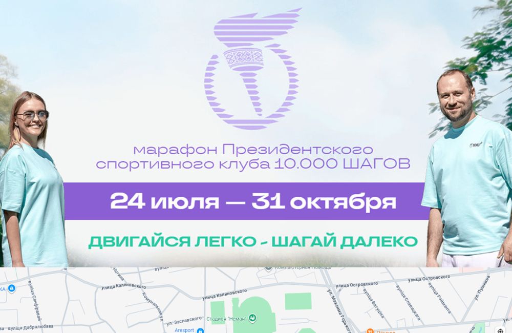 АНОНС ФОТО САЙТ (12).jpg