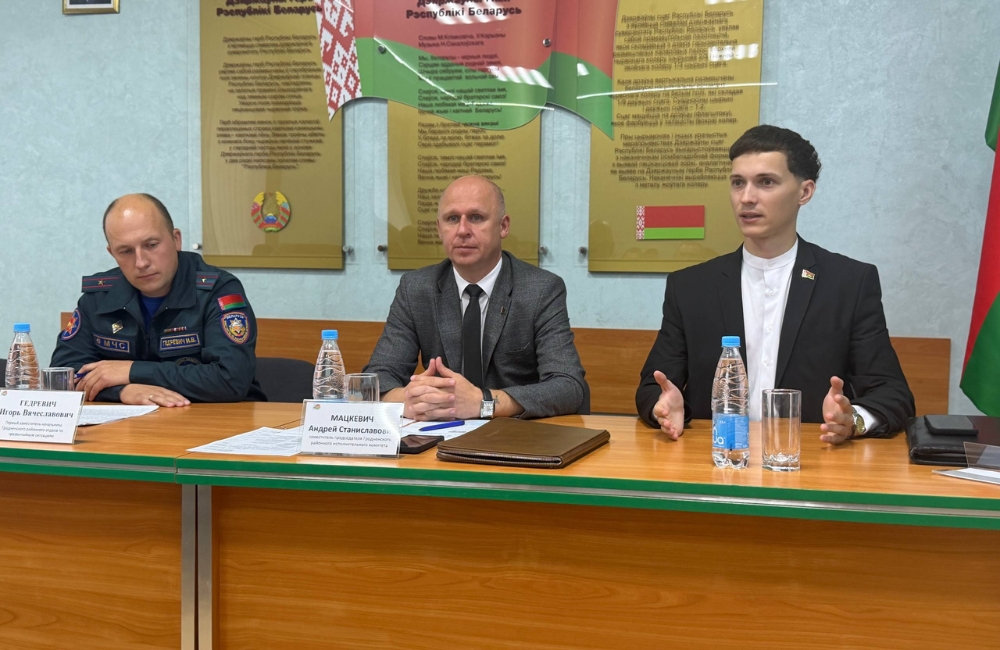 ЕДИ Скидельский лесхоз 1