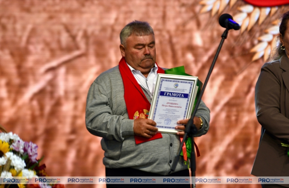 Хвала і пашана 24