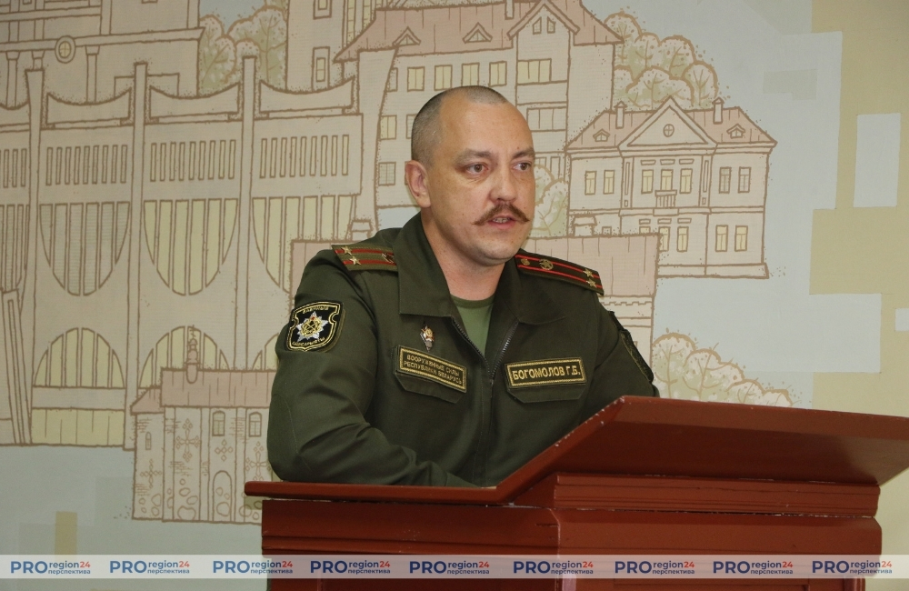 Народное ополчение 3