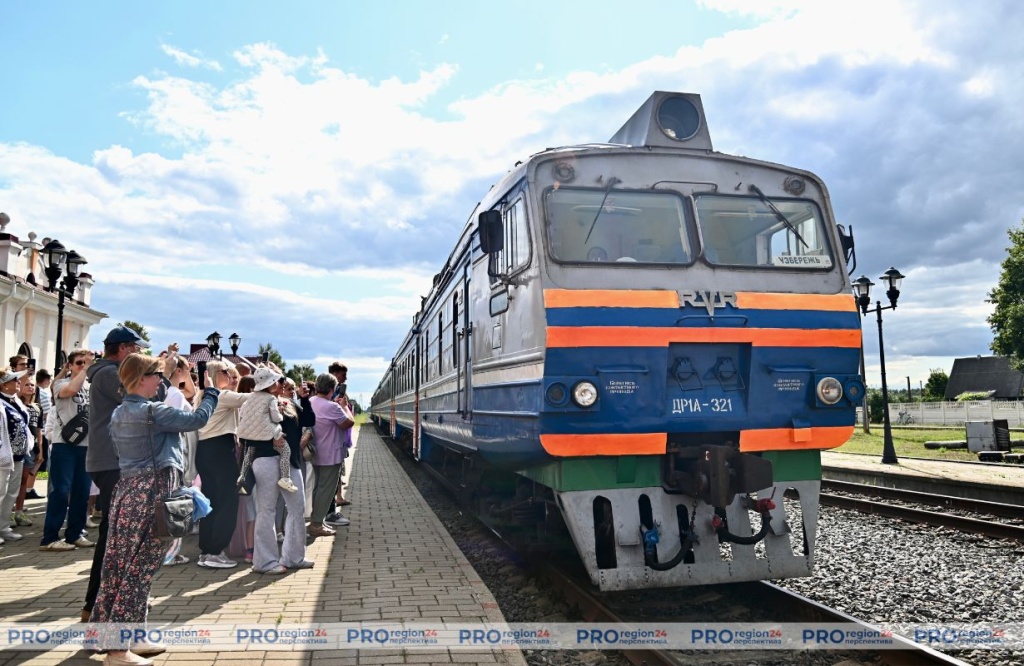 Поздравление 3