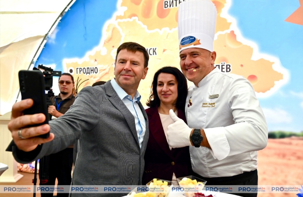 Поздравление 14