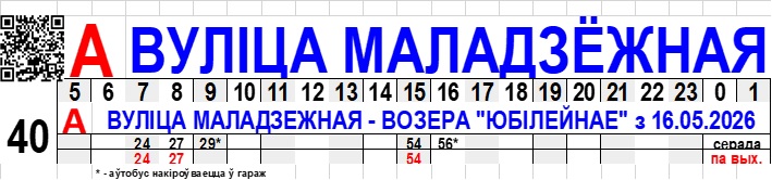 Безымянный150526.jpg