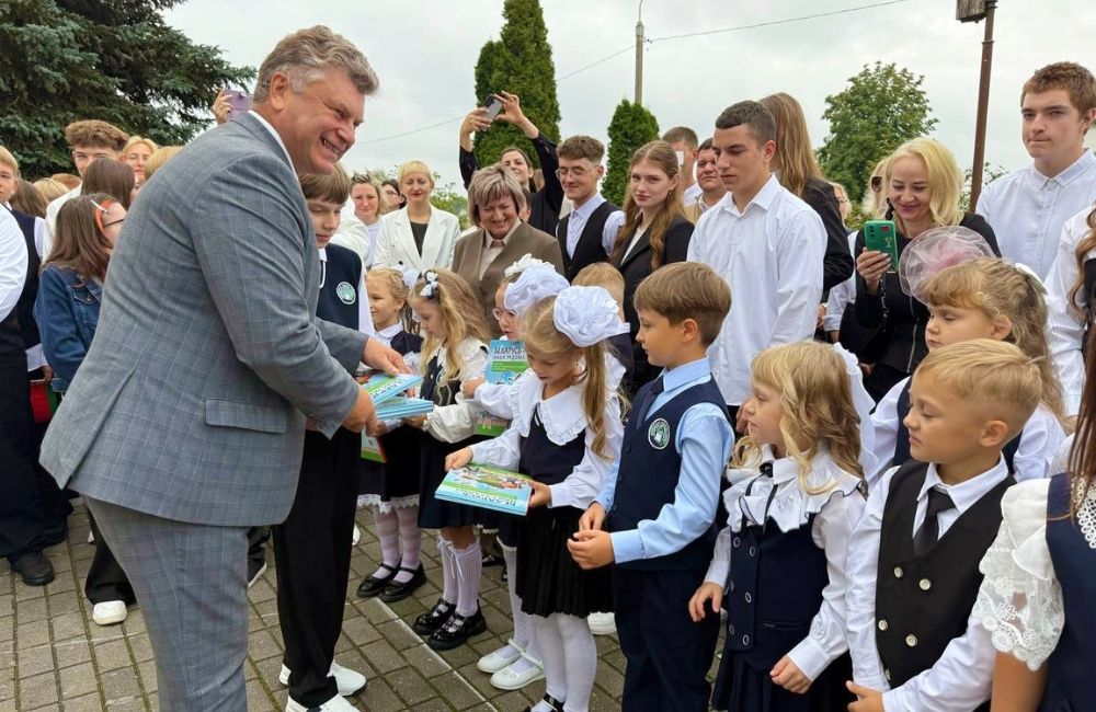 Поздравление 1