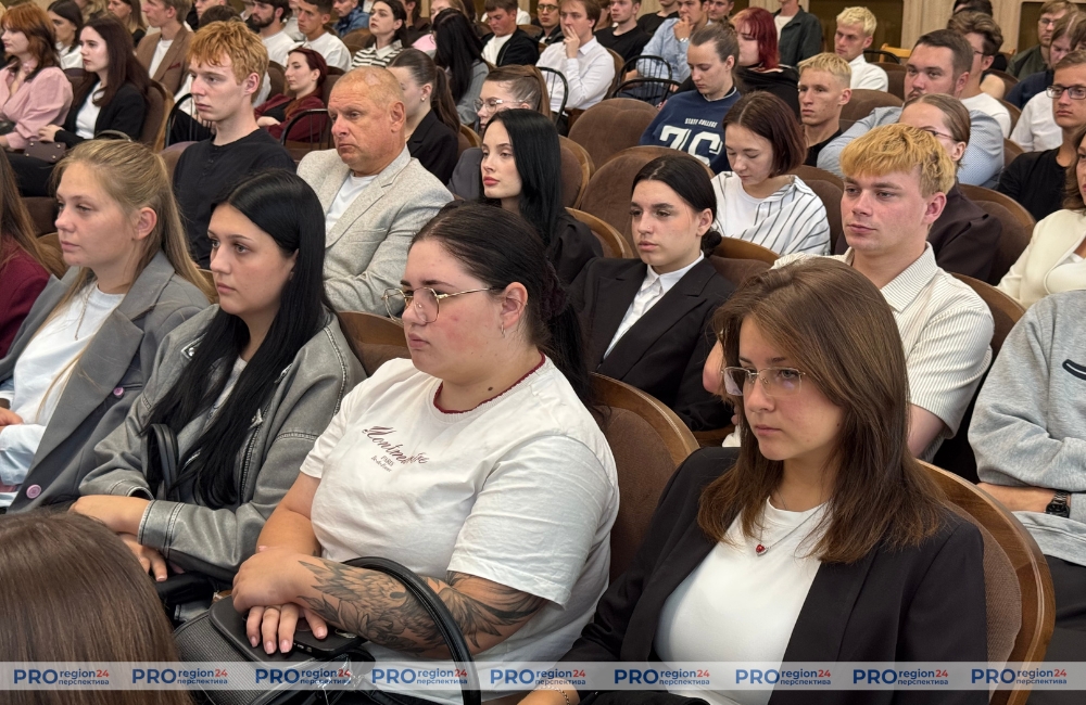 Молодые специалисты 9
