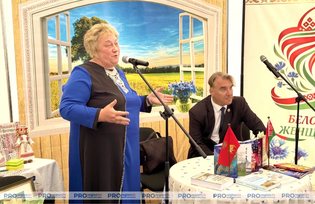 Поздравление 8