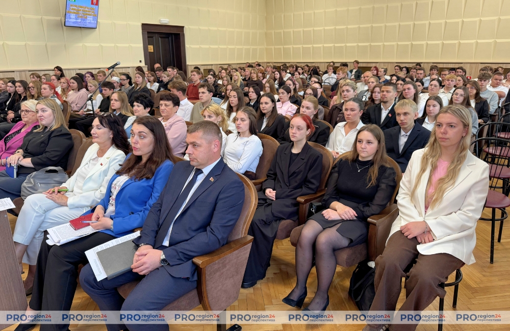 Молодые специалисты 11
