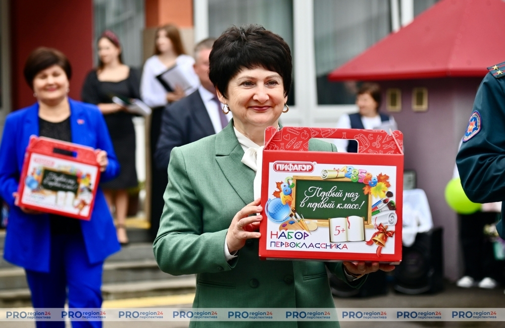 Лойковская школа 16