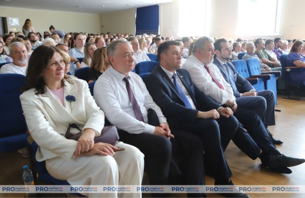 Поздравление 1