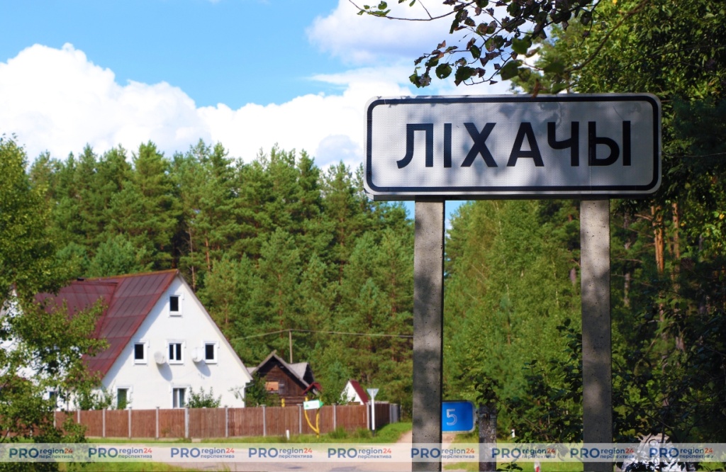Поздравление 2